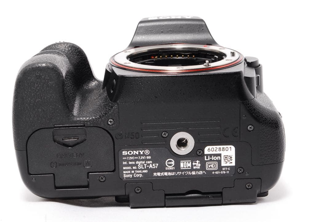 すぐ使える◆SONY α57◆Wレンズセット◆一眼レフカメラ◆スマホ転送◆入門機