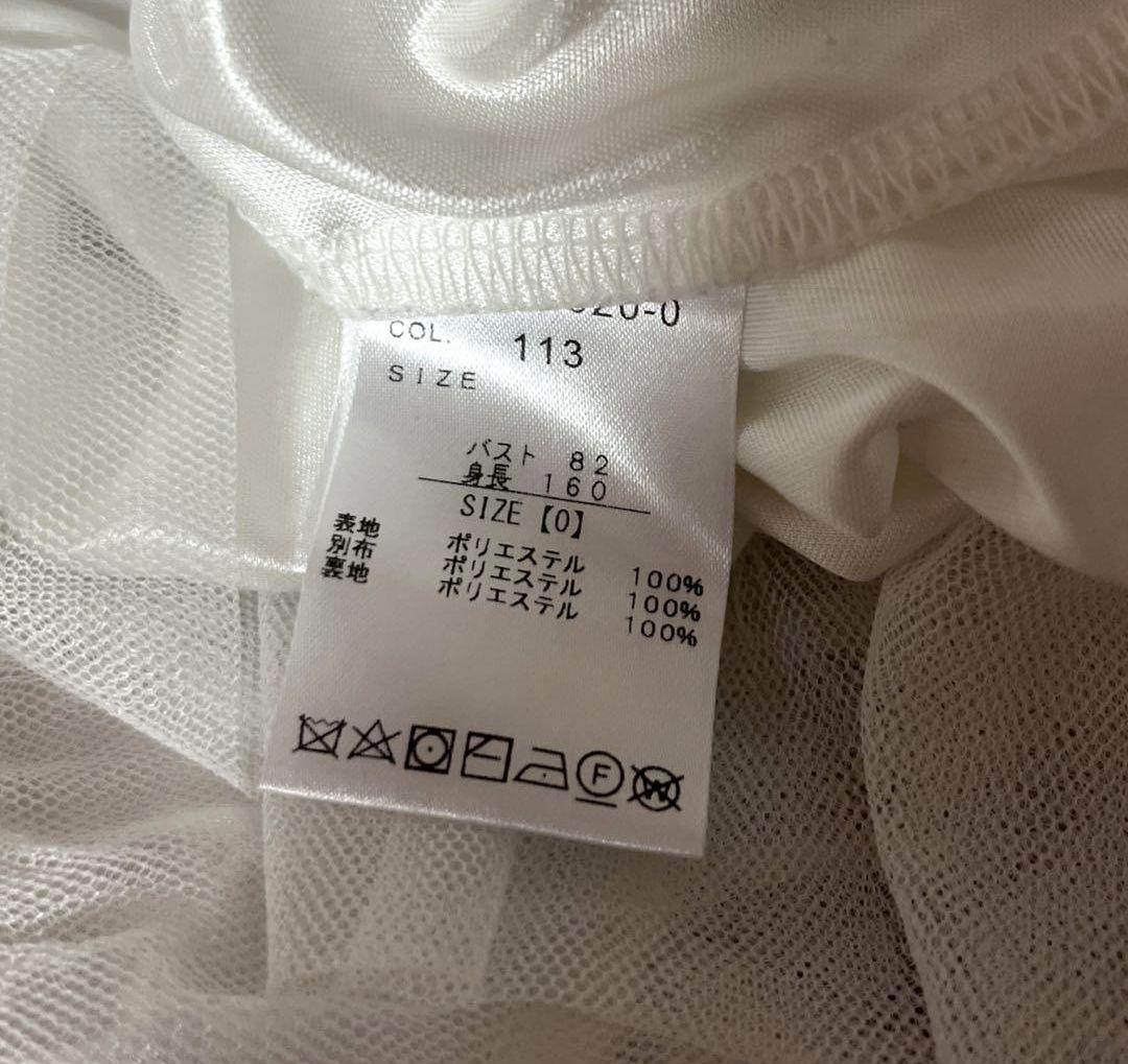 最終値下げリズリサwhip bear  cafeワンピース