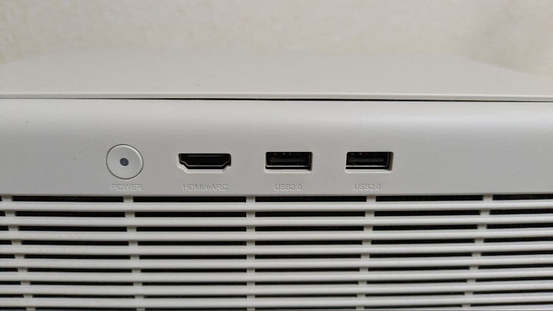 XGIMI HORIZON S Pro 4Kプロジェクター