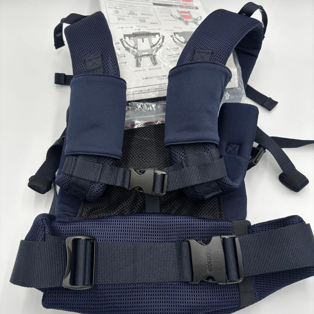 【値下げ】完品 アップリカ ラクリス ネイビー抱っこ紐 メッシュ