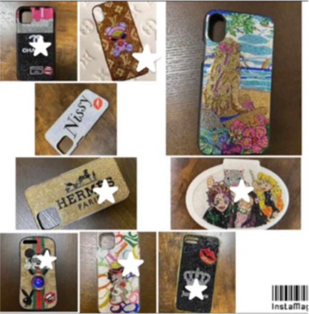 アクリル⭐️オーダーデコケース