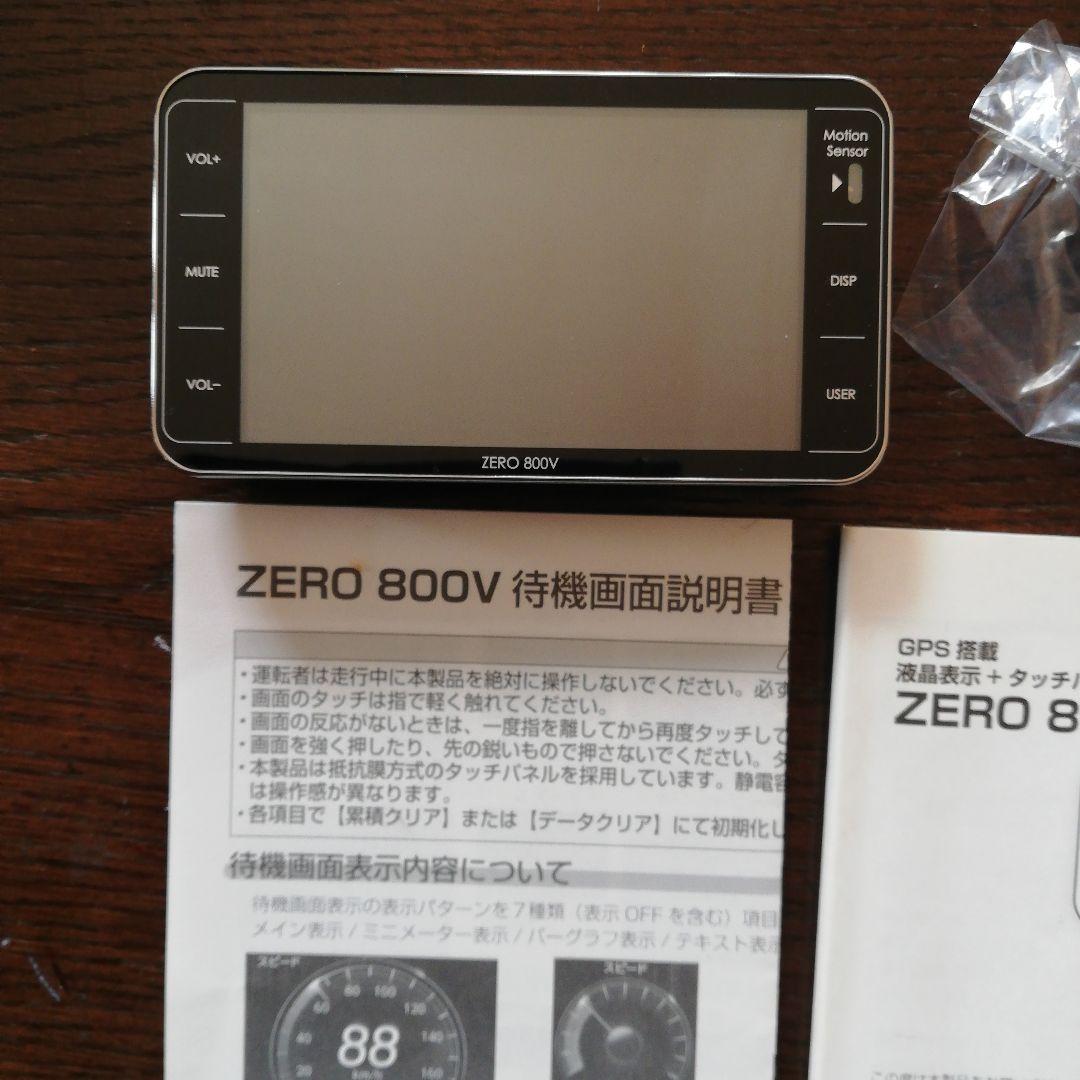 COMTEC ZERO 800V レーダー探知機本体　OBD2-R2付