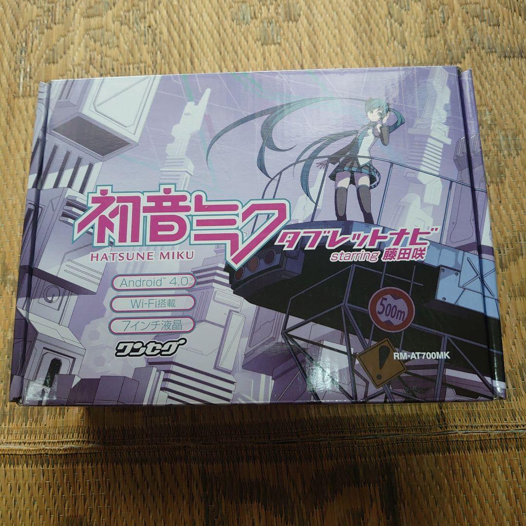 初音ミクタブレット 10インチ Android 4.0