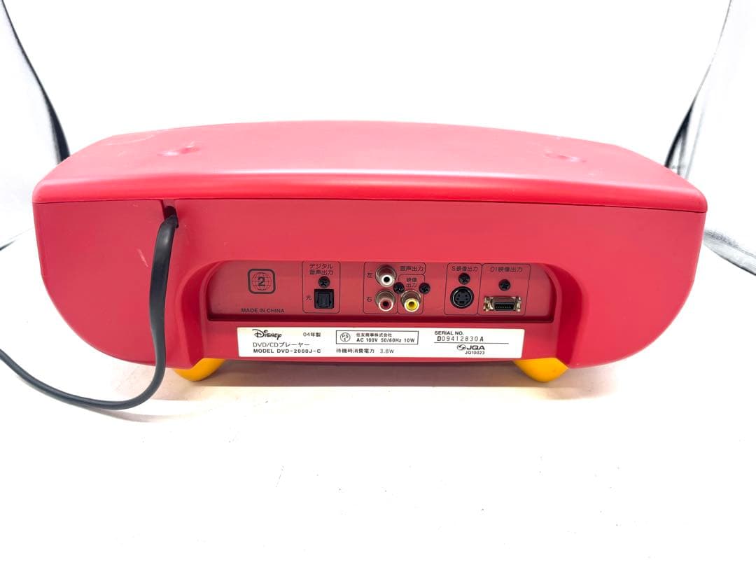 Disney テレビ ディズニー ミッキーマウス 14型テレビ 当時 ブラウン管