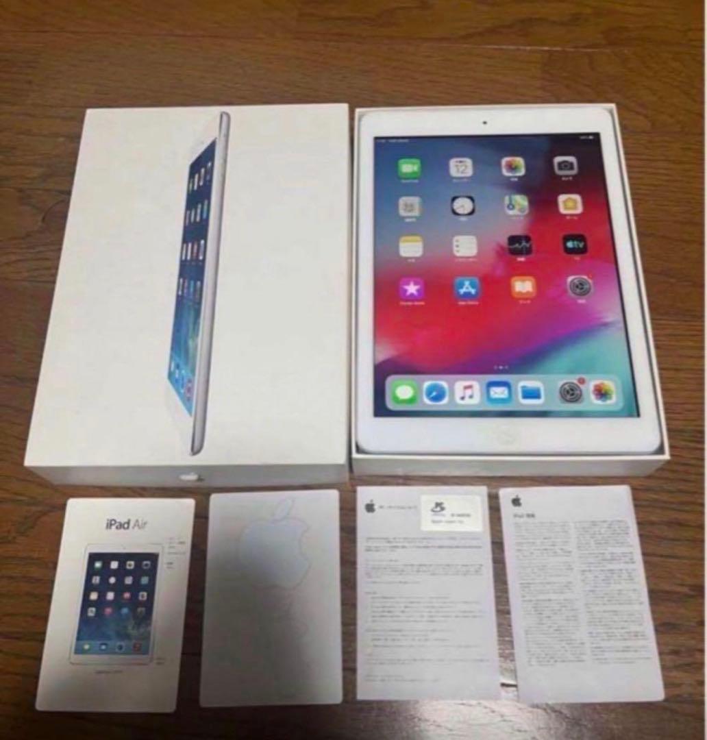 Apple iPad Air 128GB ※お値下げ等お気軽にご相談下さい