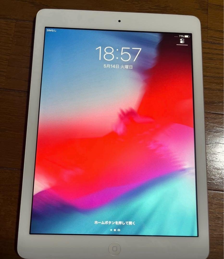 Apple iPad Air 128GB ※お値下げ等お気軽にご相談下さい