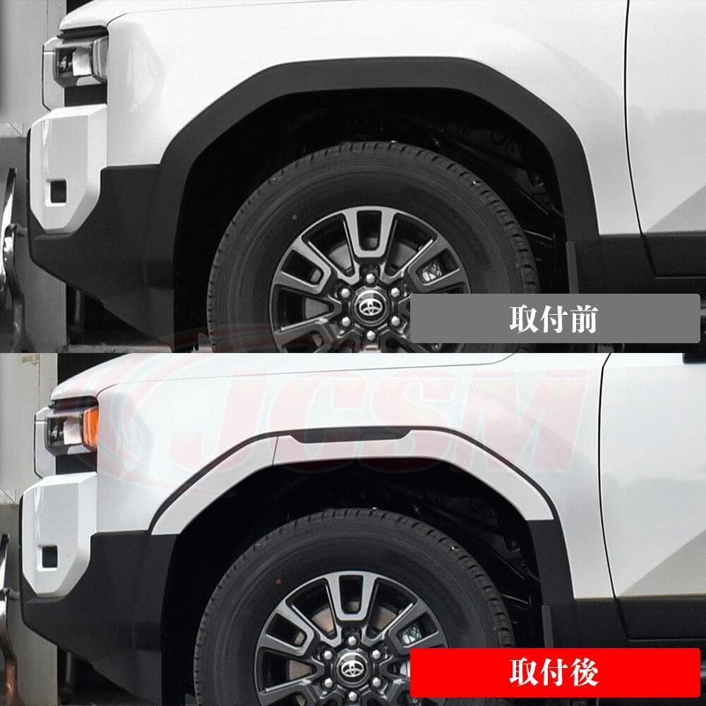 【新品未使用】ランクル250　JCSM オーバーフェンダー セット