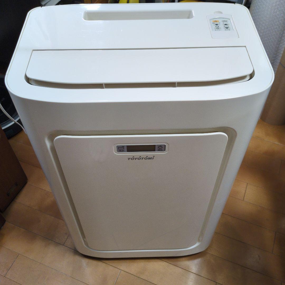 トヨトミ TAD-22KW 2020年製 スポット冷暖エアコン【美品】