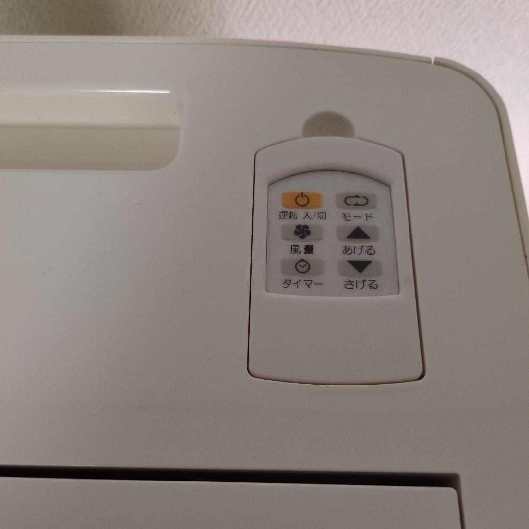 トヨトミ TAD-22KW 2020年製 スポット冷暖エアコン【美品】