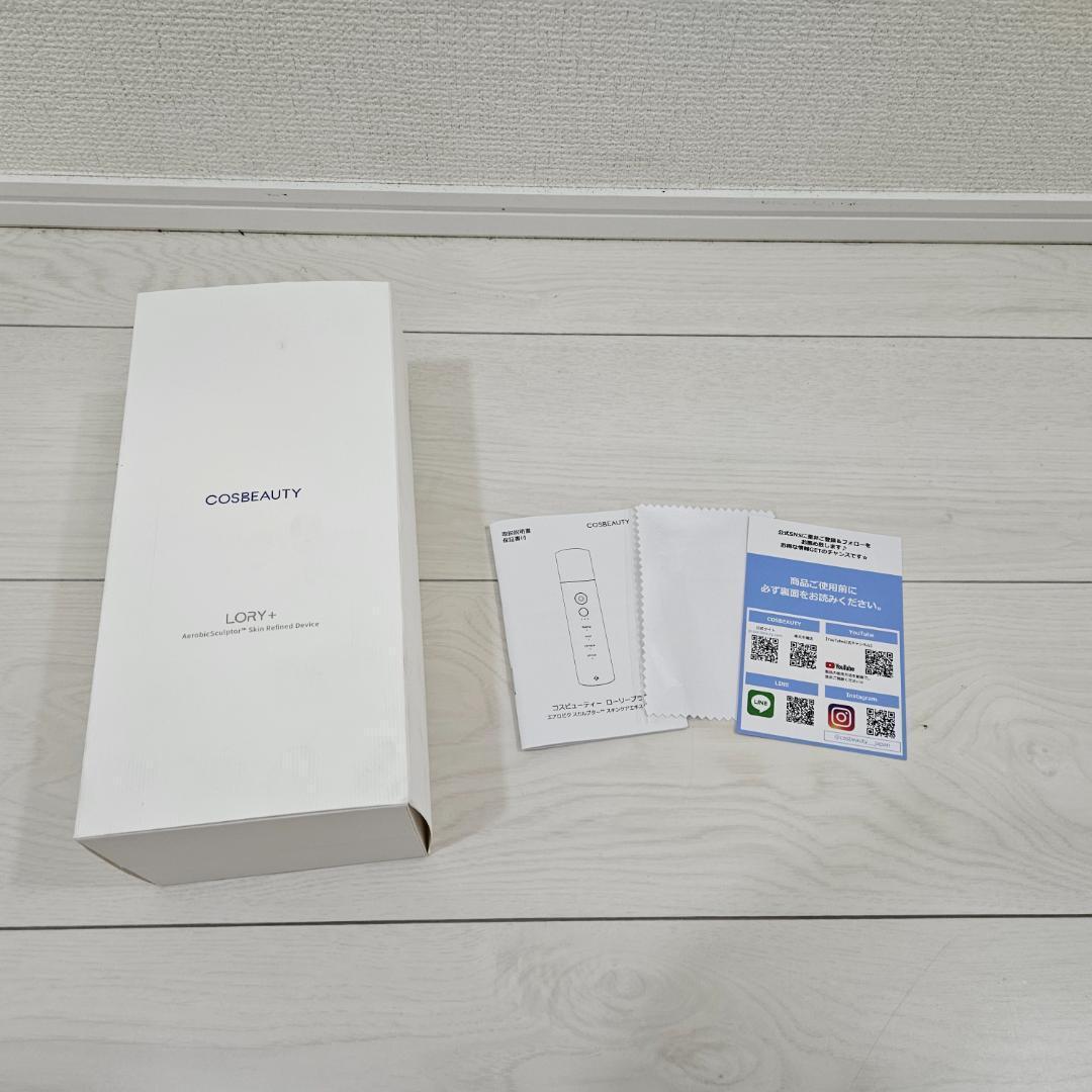 Cos Beauty コスビューティー CB060-B01JP