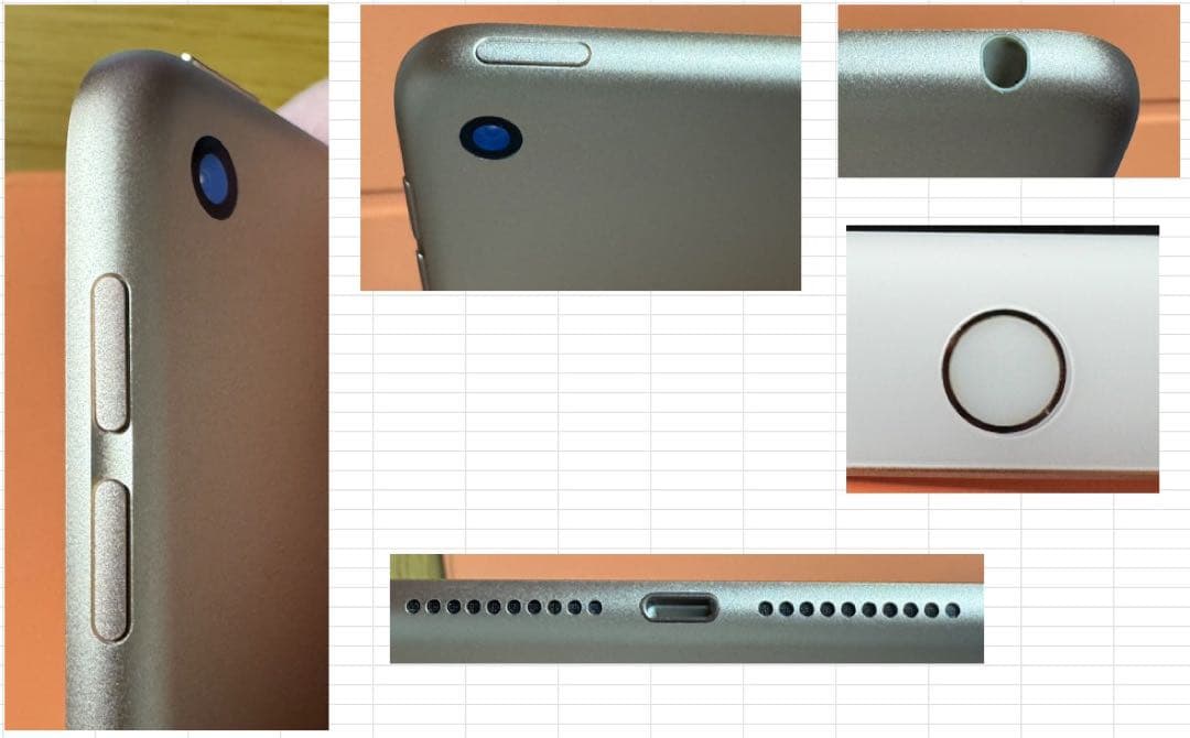 iPad mini 5 256GB+Apple Pencil+本体ケースセット