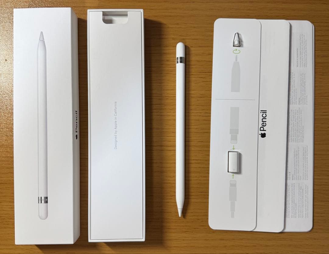 iPad mini 5 256GB+Apple Pencil+本体ケースセット