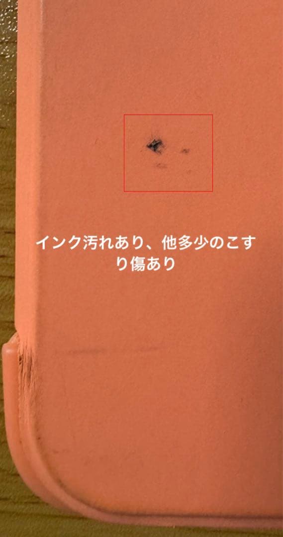 iPad mini 5 256GB+Apple Pencil+本体ケースセット