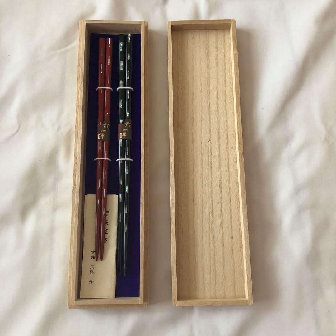 箸蔵まつかん　若狭塗箸2本　桐箱入り