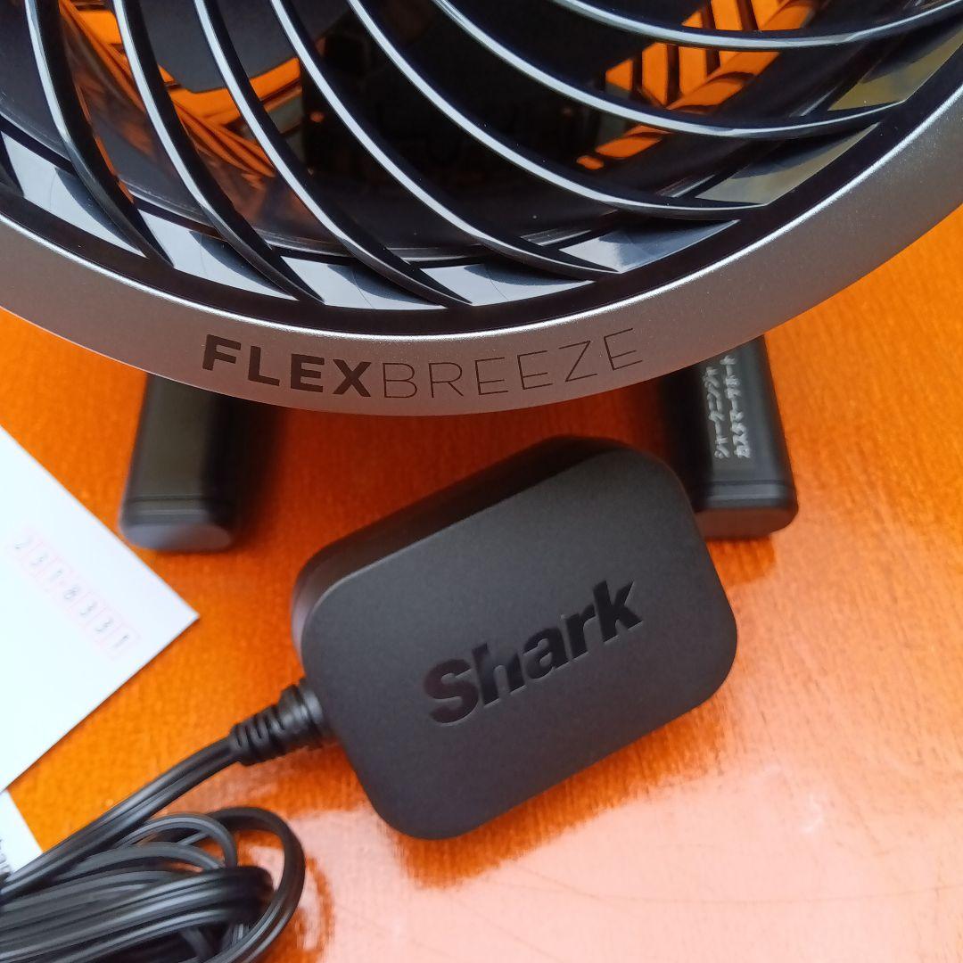 サ*ー様 【新品未使用】Shark コードレス　ミスト付きサーキュレーターグレー