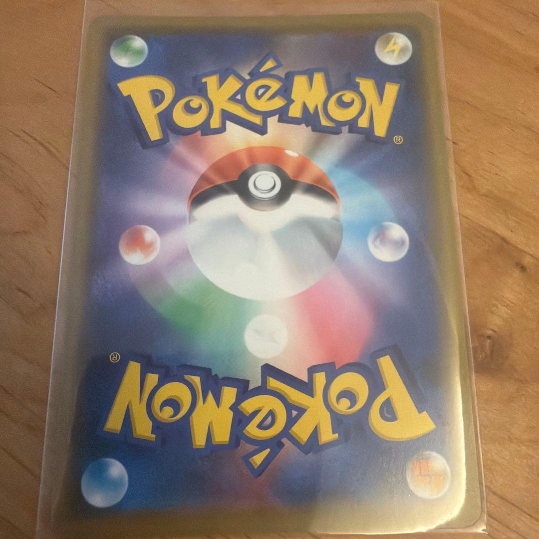 テ*ビ様 シブヤのピカチュウ ポケモンセンターシブヤオープン記念