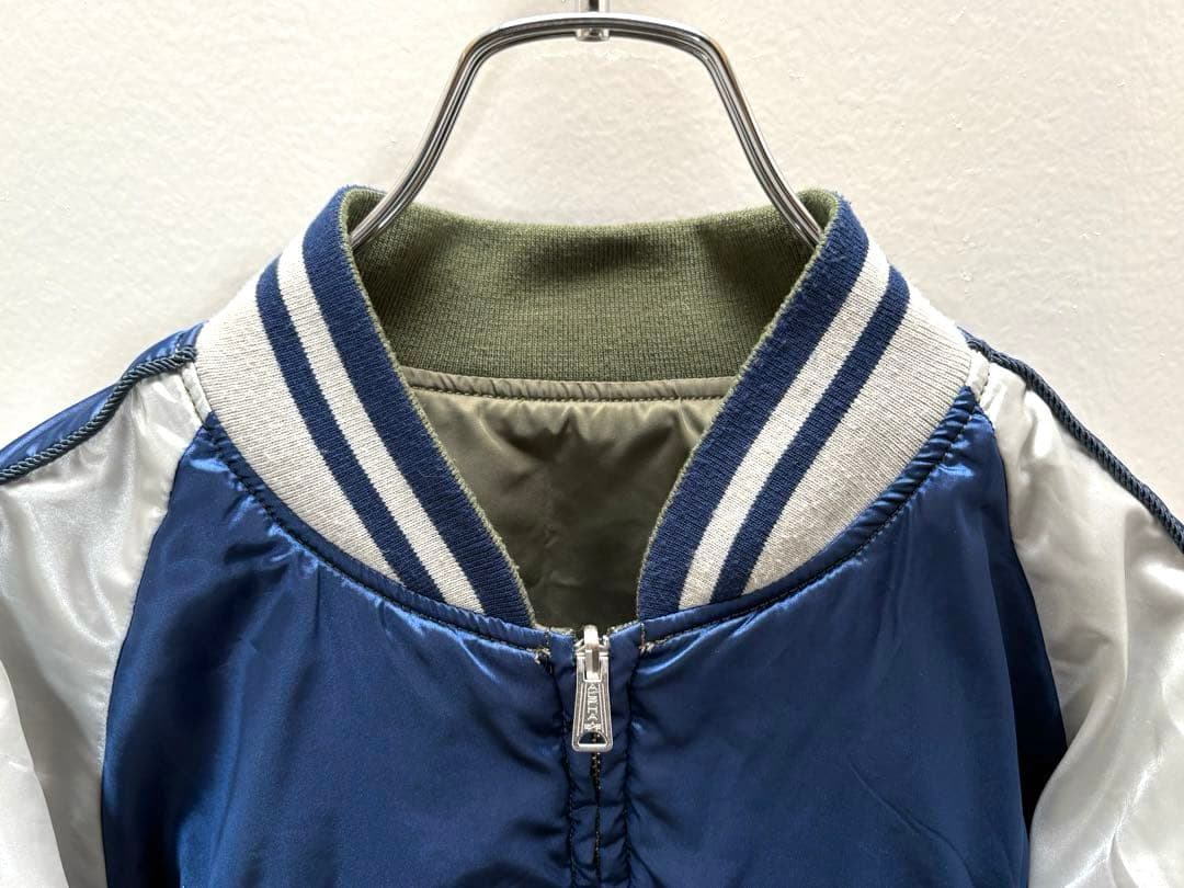 ALPHA INDUSTRIES XLサイズ　リバーシブル スカジャン MA-1