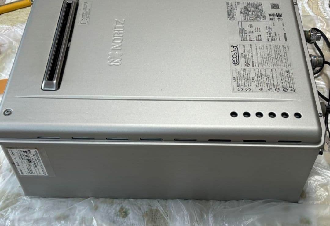 NORITZ エコジョーズ給湯器 GT-C2062SAWX都市ガス