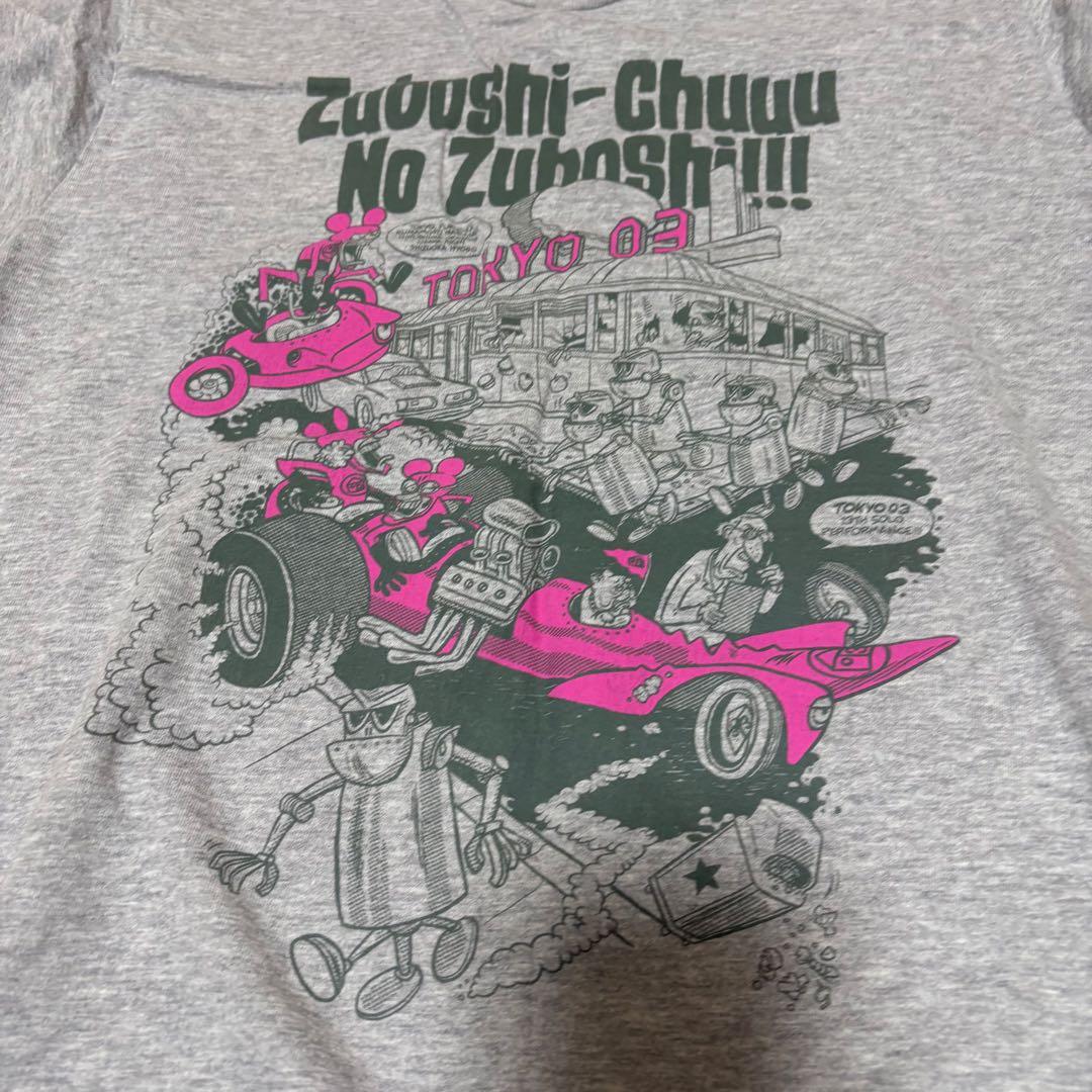 東京03/DVD-BOX〈完全生産限定盤・11枚組〉＋おまけライブＴシャツ