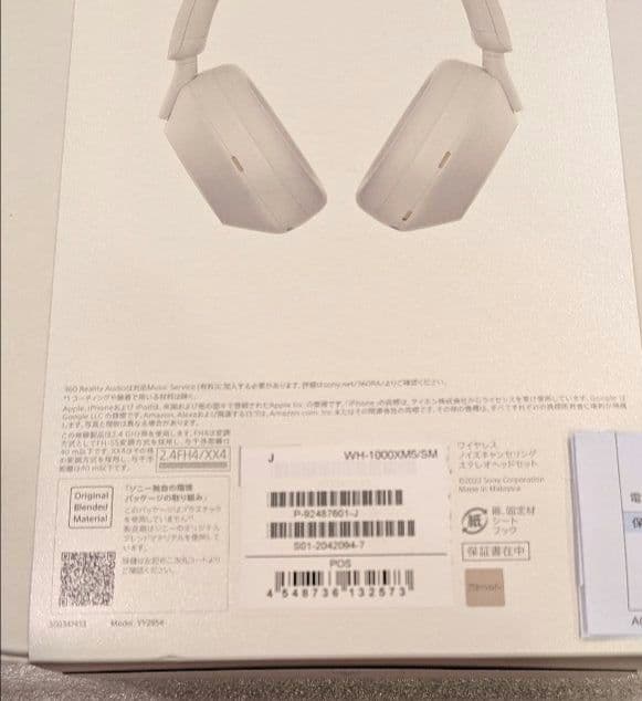 ソニー ワイヤレス ヘッドホン ハイレゾ ノイズキャンセリング