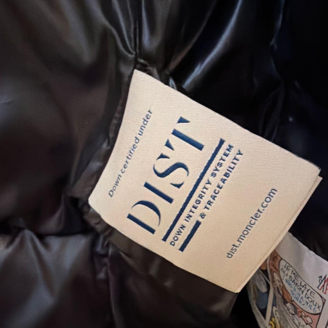 モンクレール☘️ダウンベスト