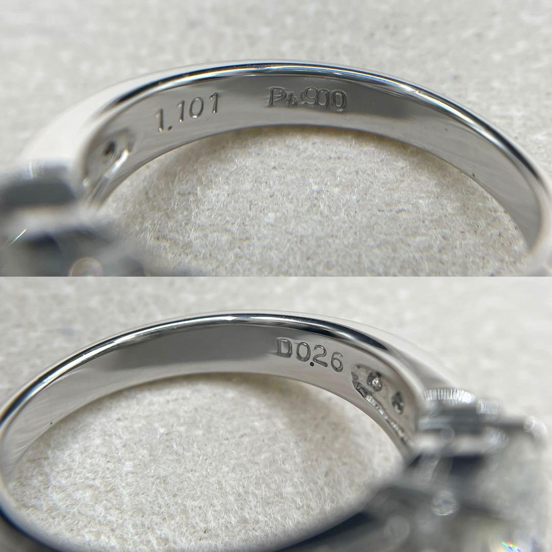 専用JA151★高級 ダイヤモンド1.361ct プラチナ リング ソ付