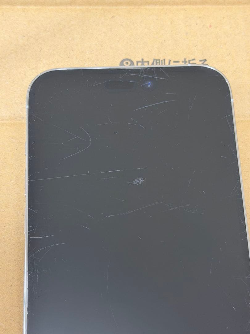 Apple iPhone 14 Pro Max 256GB シルバー