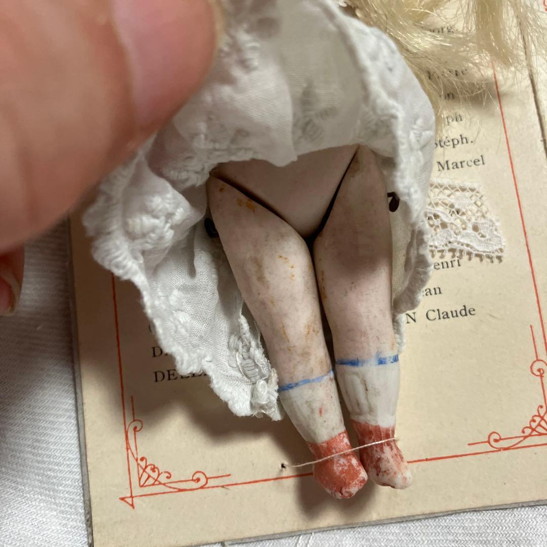 フランスアンティークミニョネット　プレゼンテーションシート　フレンチミニョネット