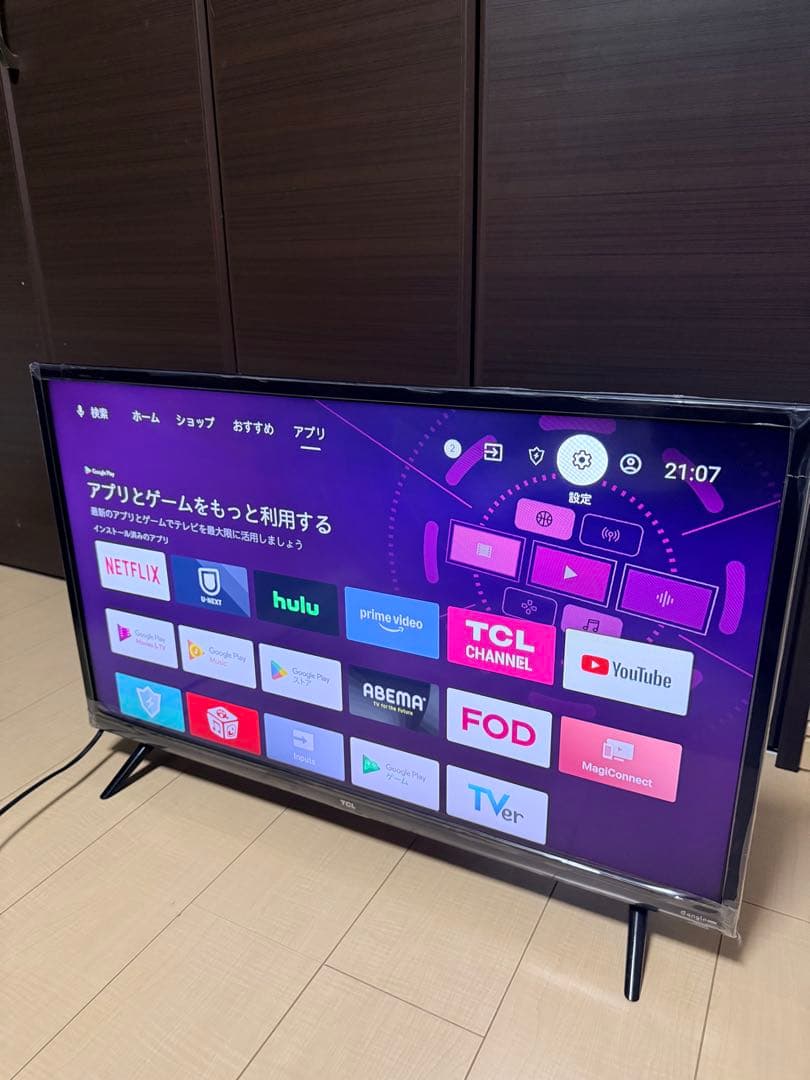 TCL 32S52E 2022年製 液晶テレビ