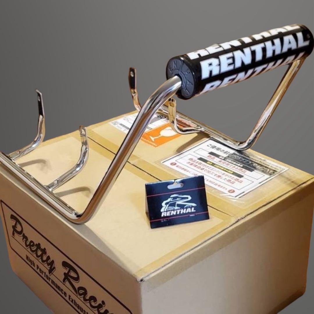 【新品未使用】CBX400F PMS ロングタンデム ※レンサル付き