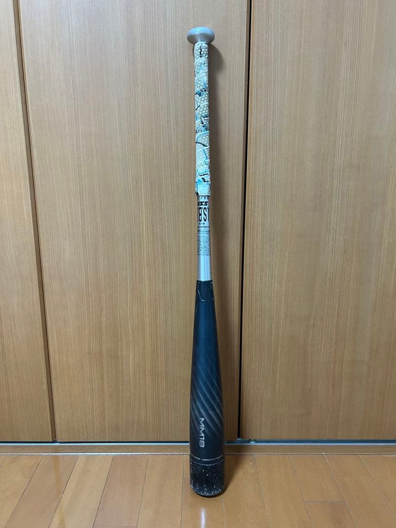 SSK MM18 ミドルライト　軟式バット 83センチ660グラム