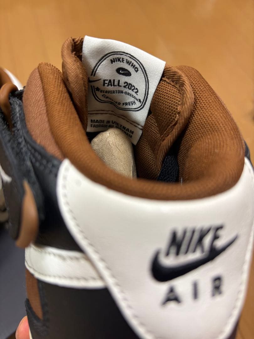 Nike Air Force 1 ブラウン/ブラック