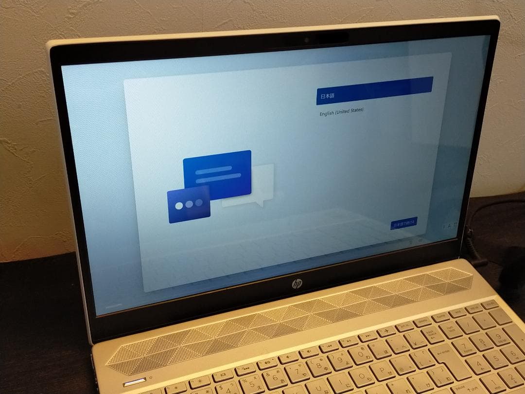 欠品無しWindows 11 Core i7 16GB　グラフィックボード内蔵