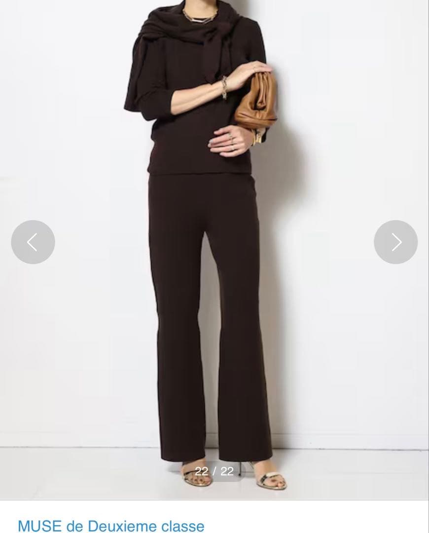 ミューズドゥーズィエムクラス　リブニット　ブラウン