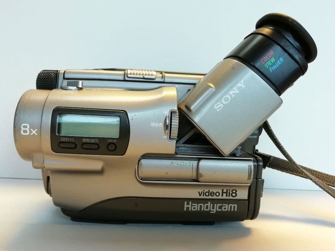 SONY ビデオカメラ Handycam CCD-TR1　(VideoHi8)
