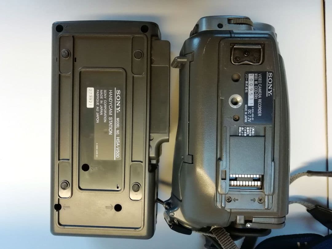 SONY ビデオカメラ Handycam CCD-TR1　(VideoHi8)