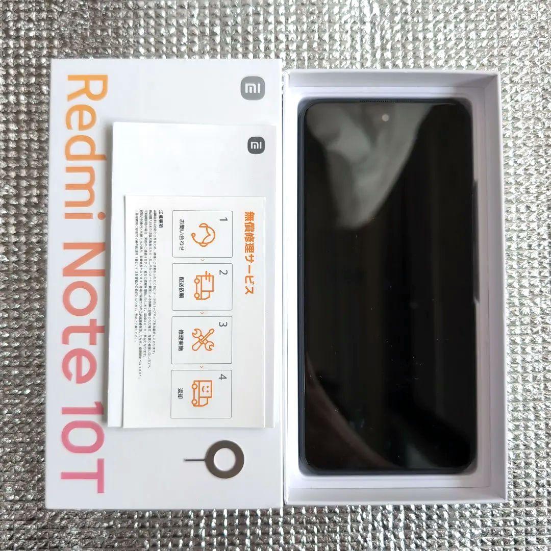 【美品】Redmi Note 10Tアジュールブラック 64GB