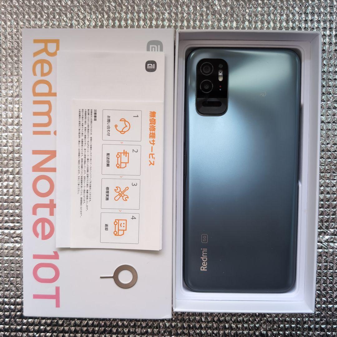 【美品】Redmi Note 10Tアジュールブラック 64GB