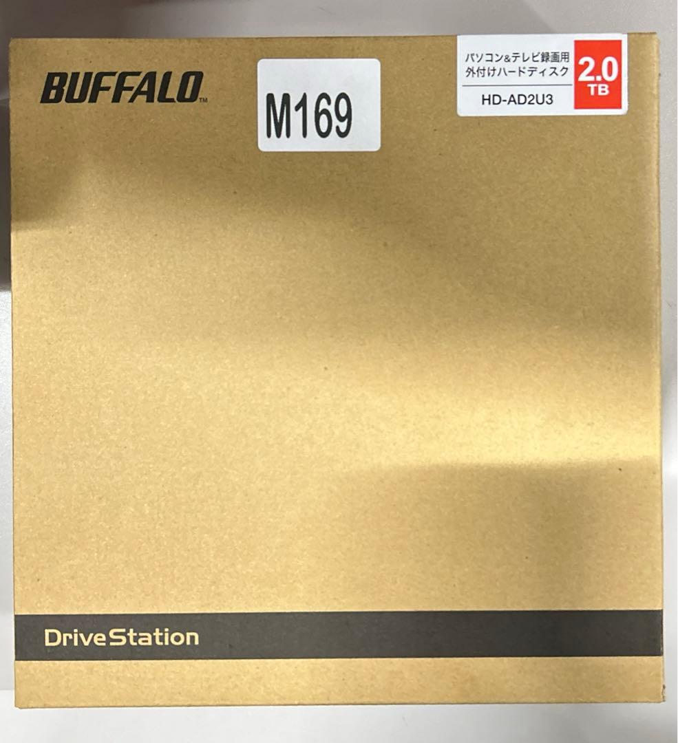 バッファロー 外付けハードディスク 2TB