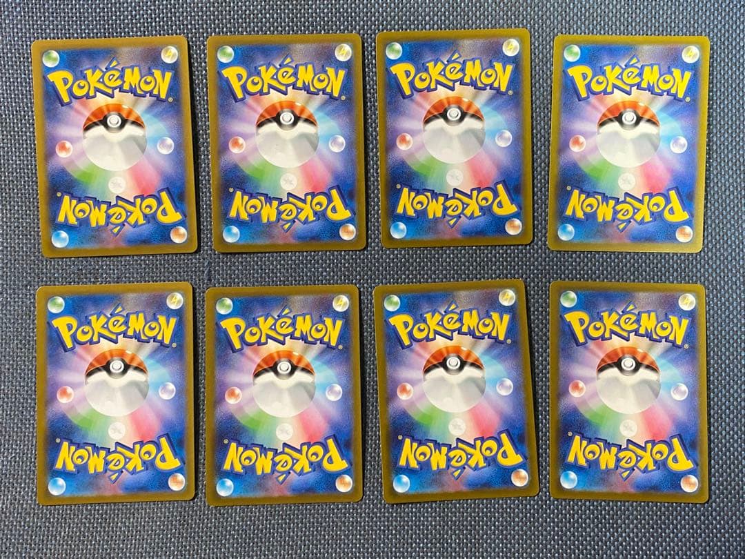 ポケモンカード　マスターボールミラー　まとめ売り