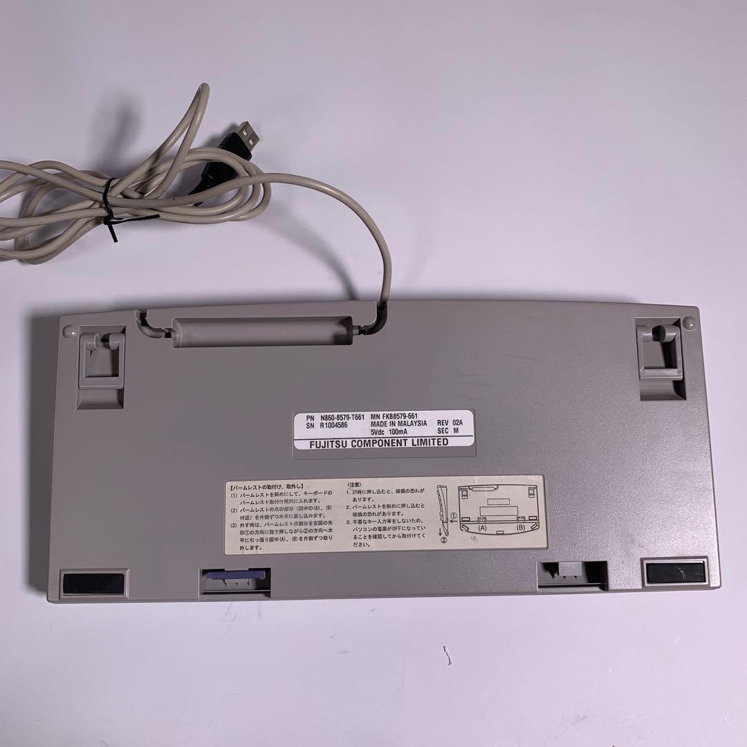 富士通USB親指シフトキーボード　Japanist ジャパニスト10 DVD