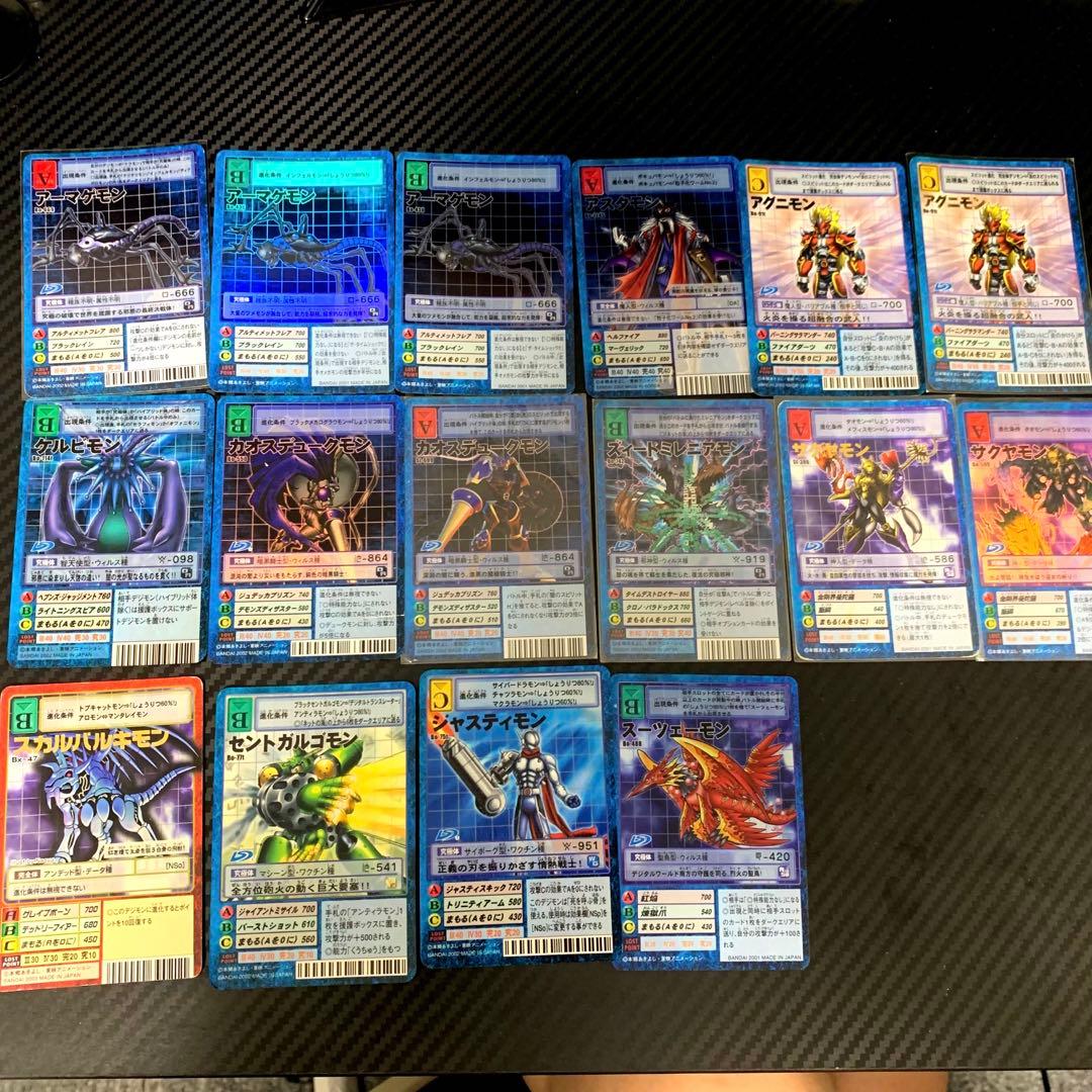 最終値下げ(まとめ)旧デジモン/約250枚/被りあり/オメガモン等
