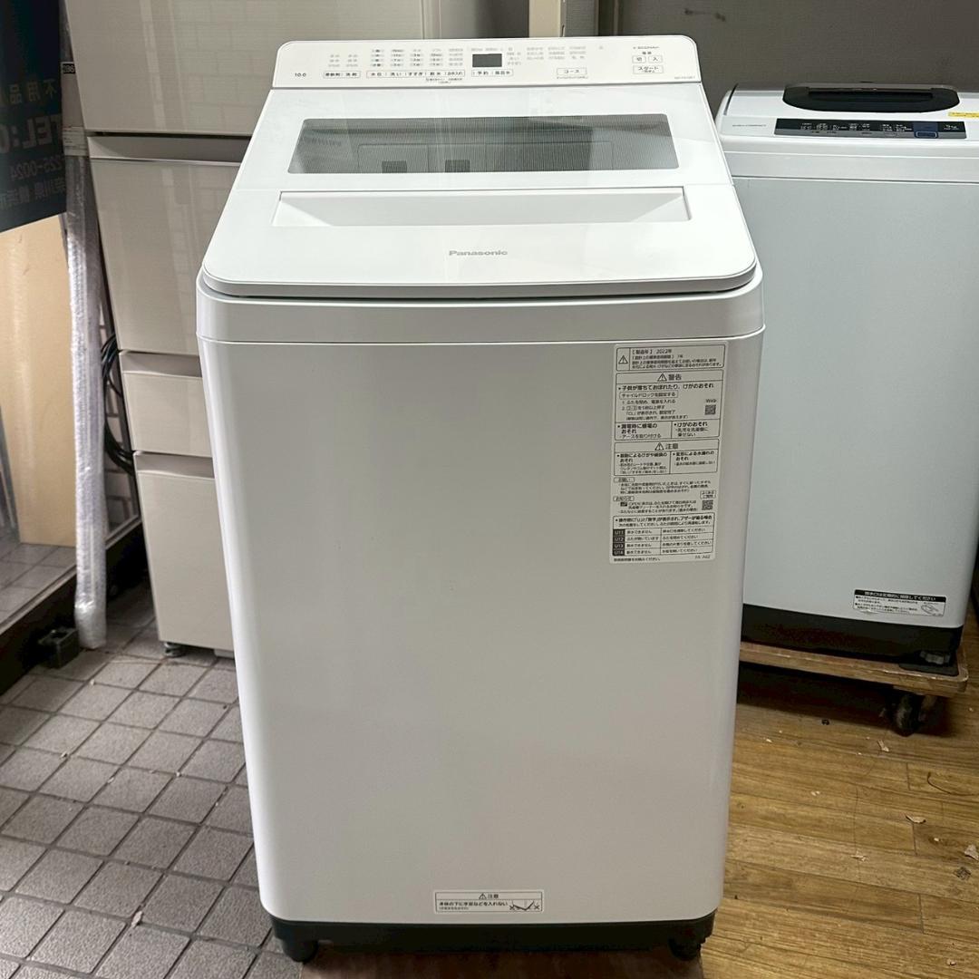 iΦ Panasonic 全自動洗濯機 NA-FA10K1 10kg 2022年
