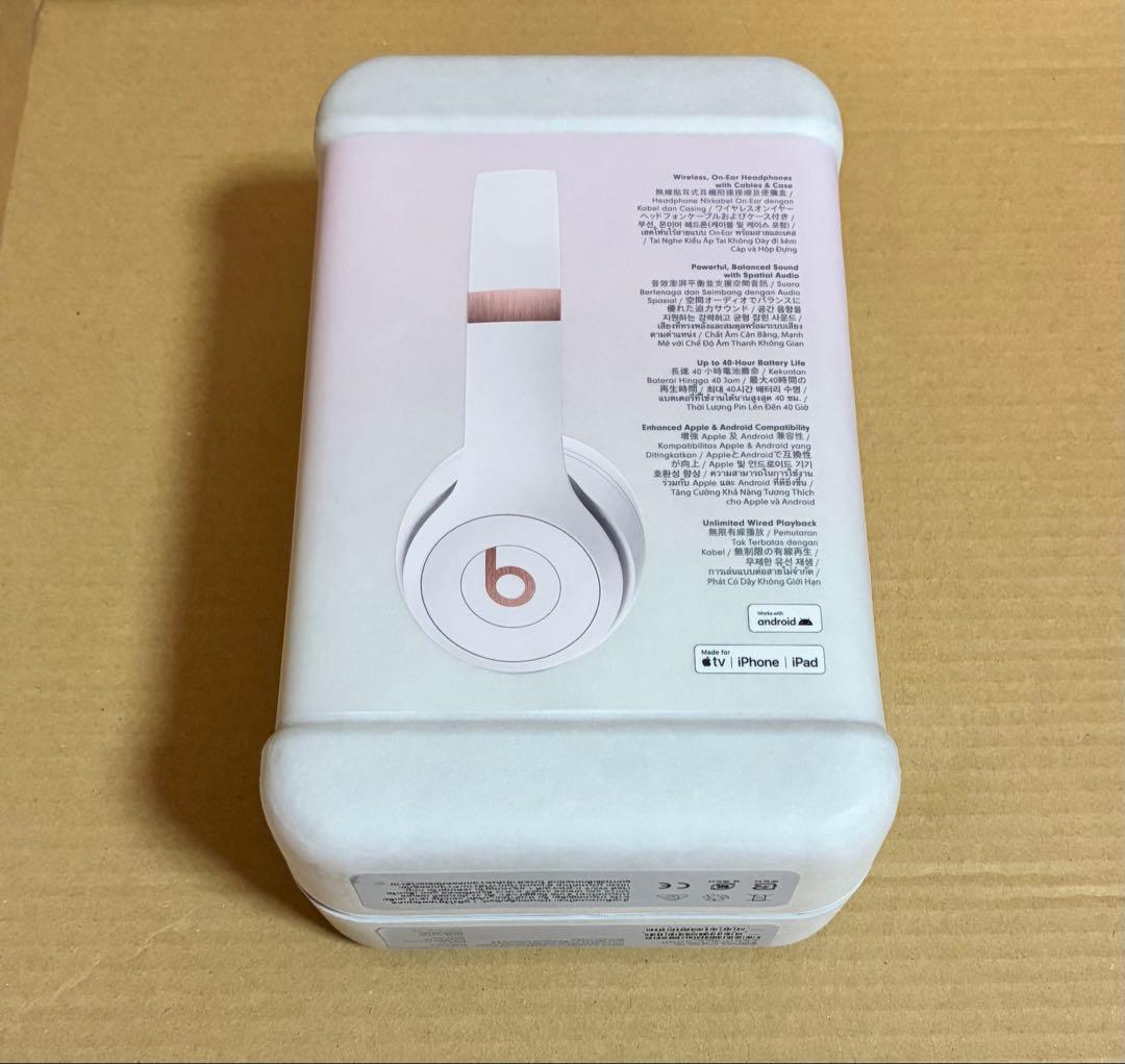 新品未開封 Beats Solo 4 ヘッドフォン クラウドピンク