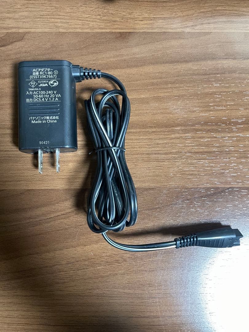 Panasonic 電気シェーバー ES-LV7D ラムダッシュ