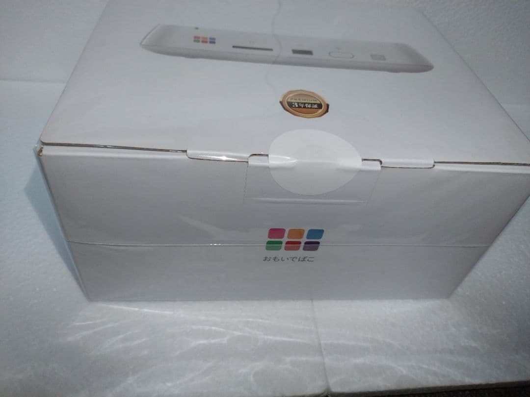 【新品・未開封】バッファロー おもいでばこ