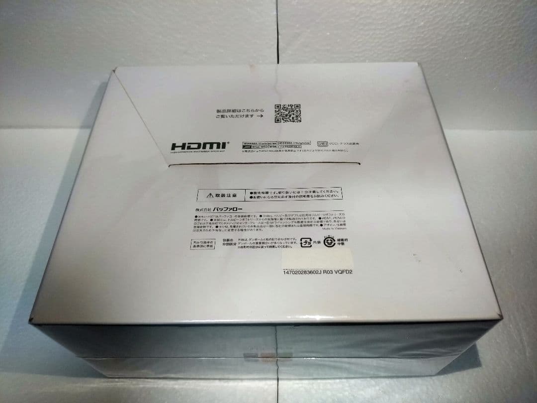 【新品・未開封】バッファロー おもいでばこ