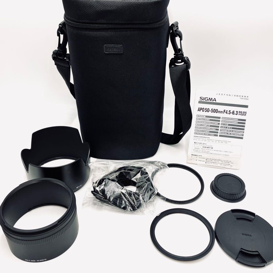 ❁大迫力！超望遠❁SIGMA 50-500mm DG OS HSM キャノン用