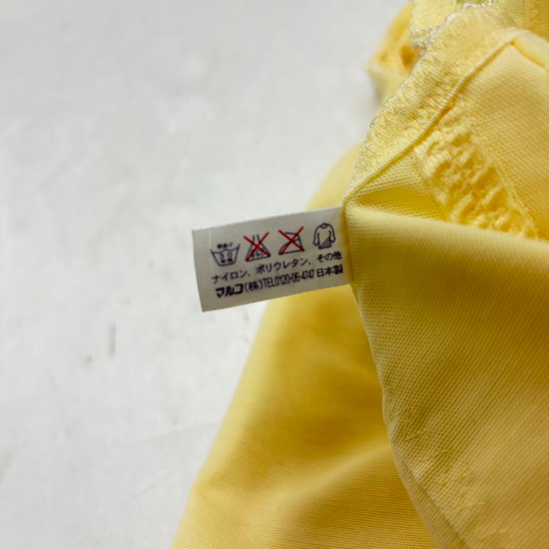 ふ*り様 531 マルコ　モンマリエ　ボディスーツ　サイズE75L 匿名配送　補