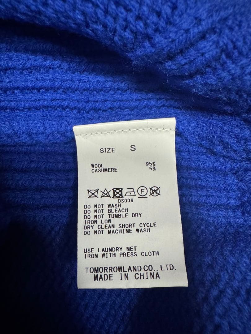 トゥモローランド　マカフィー　ニット　ブルー　S